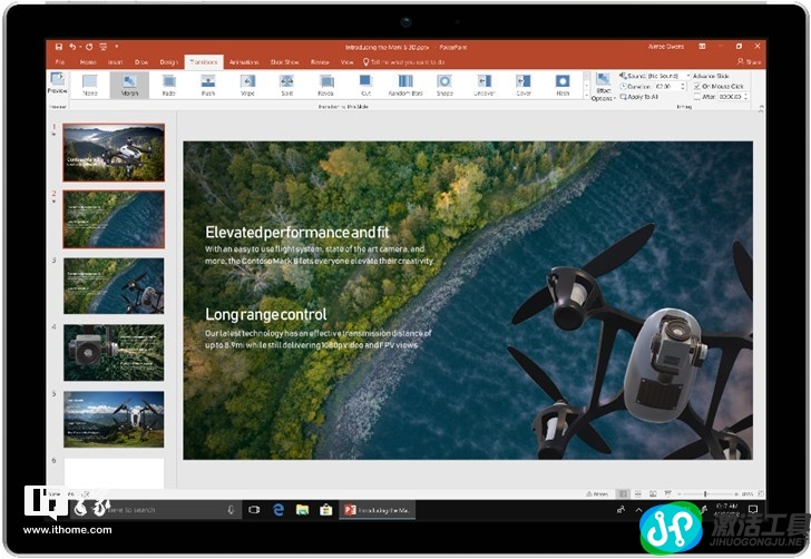 微软Office 2019在今天宣布正式商用