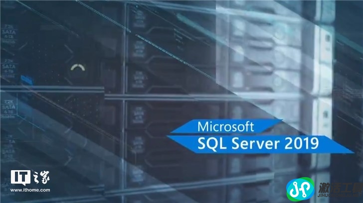 微软宣布推出全新版本的SQL Server 2019