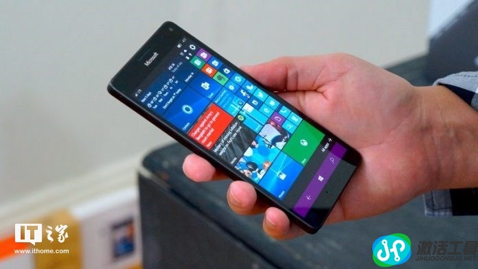 微软Lumia 950/XL原型机新奇手势