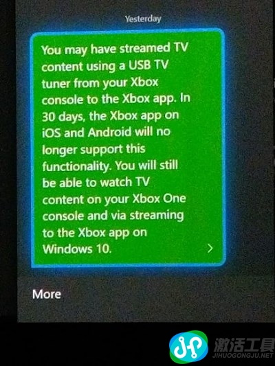 微软将“砍掉”Xbox One上的USB电视流功能