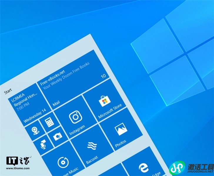 Windows 10 19H1预览版18282上手体验
