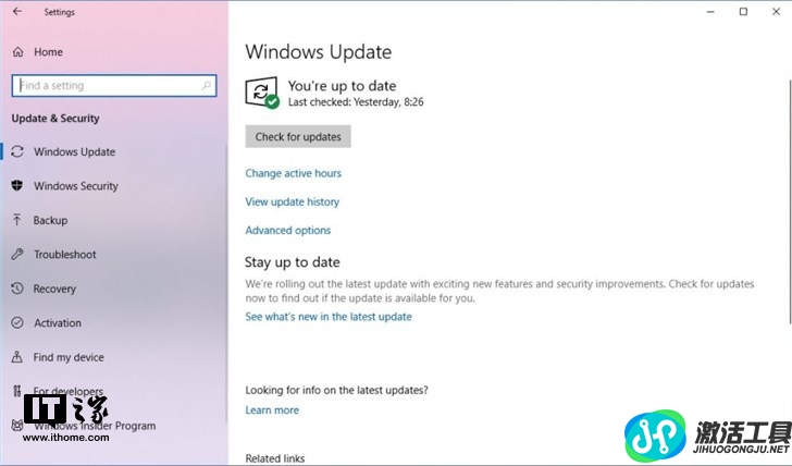 Windows 10版本1809仍然没有提供用户期望的流畅体验