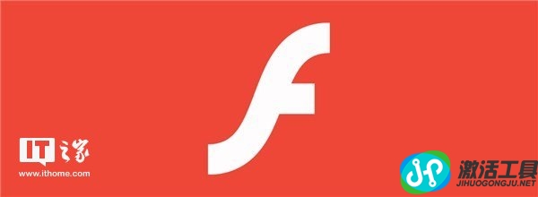 微软推送了Adobe Flash Player KB4477029更新补丁