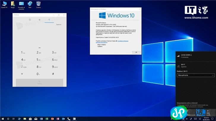 微软已经在11月份重启推送了Windows 10更新十月版