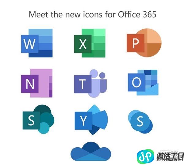 网友制作微软Office 365全新图标