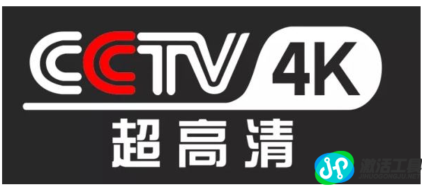 央视4K超高清直播信号院线首秀，全国70家影院同步直播新中国70周年盛典