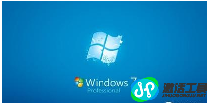 百里挑一！正版windows7专业版激活密钥免费领取途径