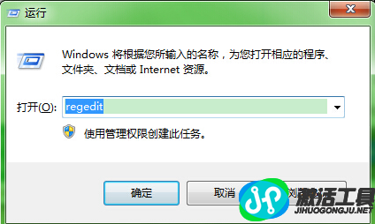 windows系统安装tortoiseSVN后不显示图标怎么办？【图文教程】