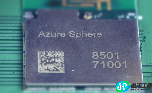 微软宣布Azure Sphere物联网安全服务已于2月24日正式上线