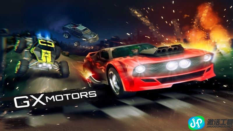 GX赛车游戏免费版下载|GX赛车手机客户端下载