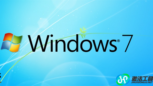 真的来了！微软宣布Windows 7系统正式停止技术支持