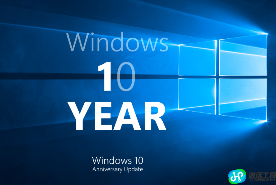 2020年最为流行的windows10教育版激活秘钥|win10教育版产品激活码大奉送