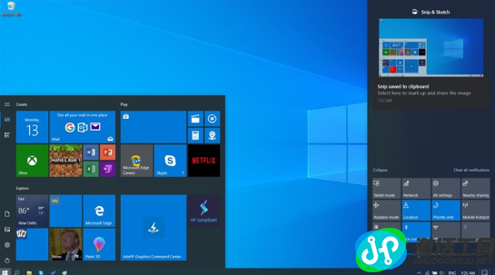 微软windows10更新出现问题：File Explorer体验差