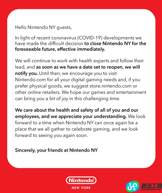 任天堂因疫情影响宣布关闭线下的纽约商店