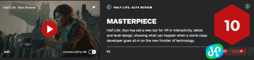 《半条命：Alyx》游戏居然被媒体评价出满分？