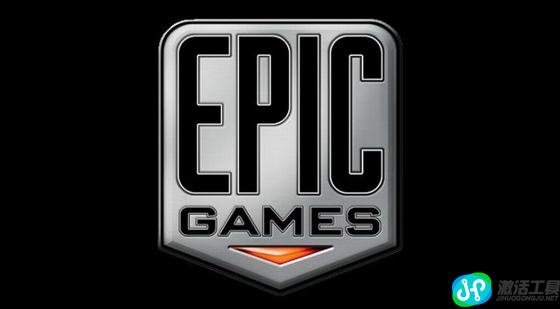 Epic或将重新设计游戏发行和代理的状况