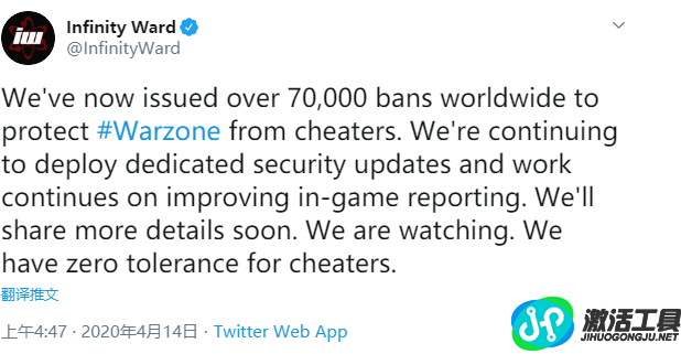 《使命召唤：战区》宣布已封禁 7 万作弊账号