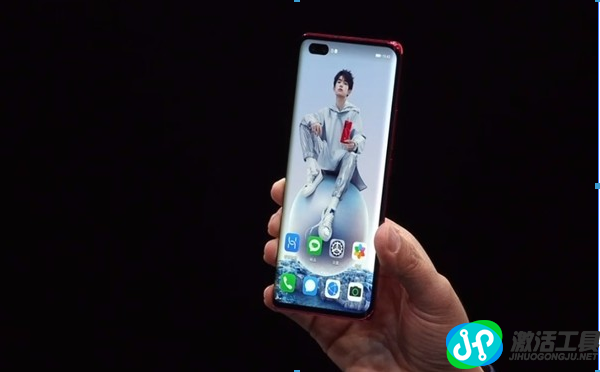 华为nova7 5G手机正式发布：售2999元起