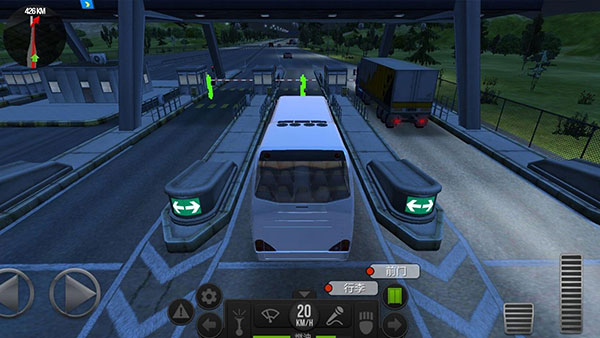公交车模拟器游戏下载-公交车模拟器手游最新破解版下载